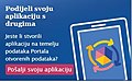 Minijatura za inačicu od 16:27, 10. travnja 2019.