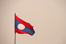 Flago de Laos.jpg