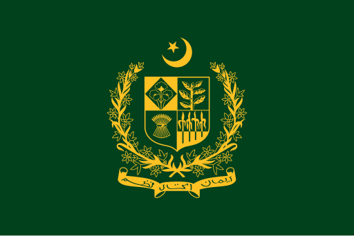 Flag of a Prime Minister of Pakistan.svg