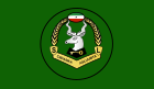 Flag of the Somaliland Custodial Corps