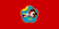 Vlag van de Volksrepubliek Toeva, 1939-1941