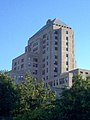 Skyscraper building at Loyola University