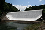 Le barrage de Hakusui.