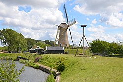 Windmill in Hoofddorp