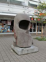 Wächter (2008), Horb am Neckar