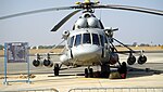 IAF Mi 17 V5 at Aero India 2013.JPG