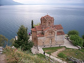 Image illustrative de l’article Patrimoine naturel et culturel de la région d'Ohrid