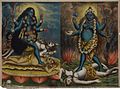 Kali (wala) asin Tara (tuo) igwa nin parehong ikonograpiya