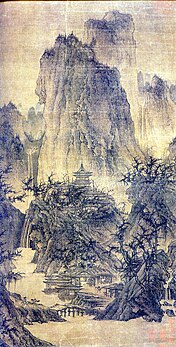 Le Temple bouddhique à la montagne, estampe du Xe siècle par le peintre chinois Li Cheng. (définition réelle 700 × 1 381*)