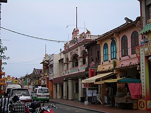 馬來西亞馬六甲