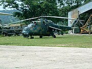 Mi-24V前期型 コンゴ共和国空軍機