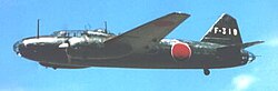 Mitsubishi G4M Betty.jpg