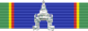 Order of the Crown of Thailand - 5th Class (Thailand) ribbon.png