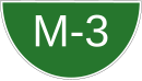 Motorway M-3 (Pakistan)