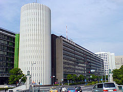 Lehden Tokion pääkonttorin rakennus (2006).