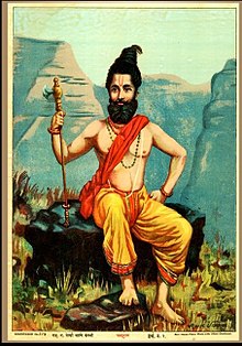 Portrait of Parashurama by Raja Ravi Varma relating to Keralolpathi. Parashurama with axe.jpg