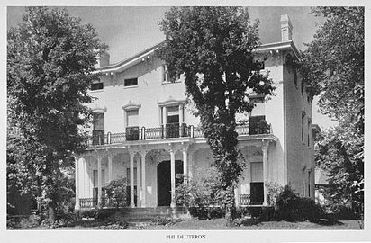 ΦΣΚ's Phi Deuteron chapter, at Kentucky, circa 1941