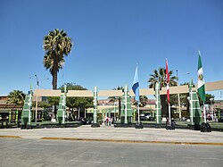 Plaza de Armas in El Pedregal