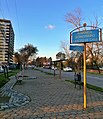 Plazoleta Bicentenario del Ejército de Chile