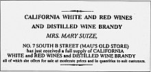 Publicité Marie Suize (boutique de Virginia City)