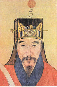 Qu Shisi.jpg