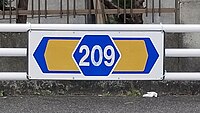 愛知県道209号標識（幡野町北交差点）
