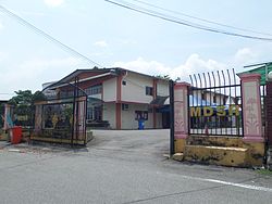 Majlis Daerah Simpang Renggam