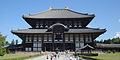 Tōdai-ji