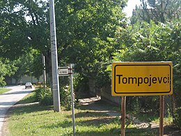 Tompojevci – Veduta