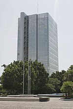 Torre Gubernamental.jpg