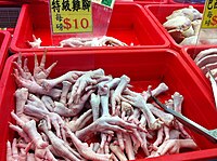 Chicken feet