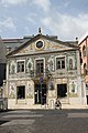 Fábrica de Cerâmica da Viúva Lamego, Largo do Intendente, Lisboa