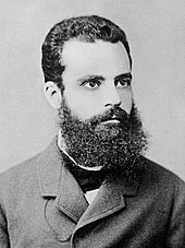 Vilfredo Pareto Vilfredo Pareto 1870s2.jpg