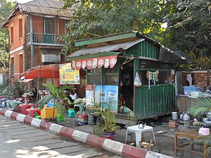 Salon de thé de Rangoun