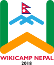 विकी कार्यशाला नेपाल २०१८