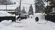 横手のかまくら （羽黒町武家屋敷通り）