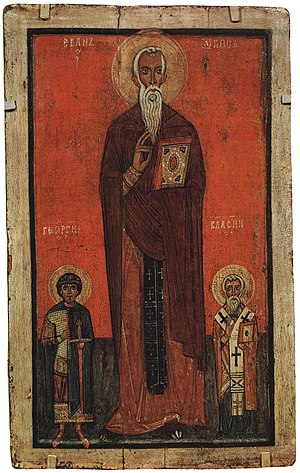 Thirteenth century icon of St. John Claimacus,...