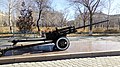 Противотанковая пушка ЗИС-2 на аллее 50-летия Победы