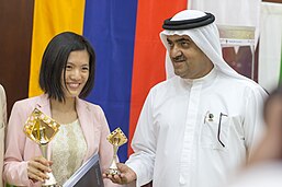 Торжественная церемония награждения кубком Гран-При, Шарджа, ОАЭ