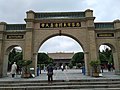 Dongguan Camii kemeri