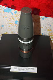Осветительный снаряд 53-С-463