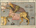 1581 Hannover ペルシャ湾 1581年の地図
