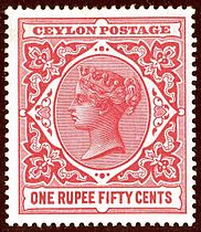 1899: 1 рупия 50 центов, с портретом королевы Виктории (Yt #141; SG #263)