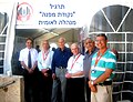 תמונה ממוזערת לגרסה מ־14:52, 29 בינואר 2021