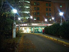 Hôpital Chinois de Montréal