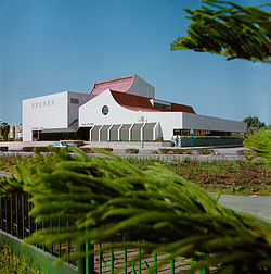 Afula cultural center