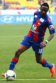 238px-Ahmed_Musa_18.jpg