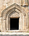 Portal der Hauptkirche von Ananuri