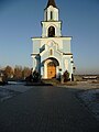 St. Mary Magdalene Church, January 2008