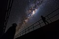 Image 7Places like Paranal Observatory offer crystal clear skies for observing astronomical objects with or without instruments. (from Amateur astronomy)